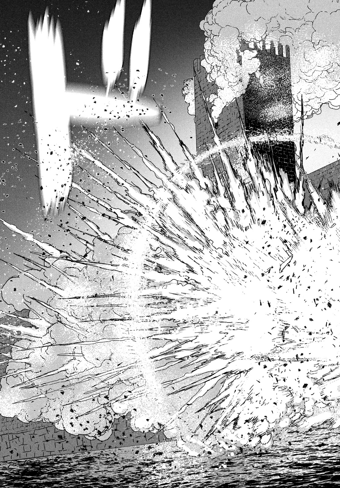 Issak Chap 92 - Next Chap 93