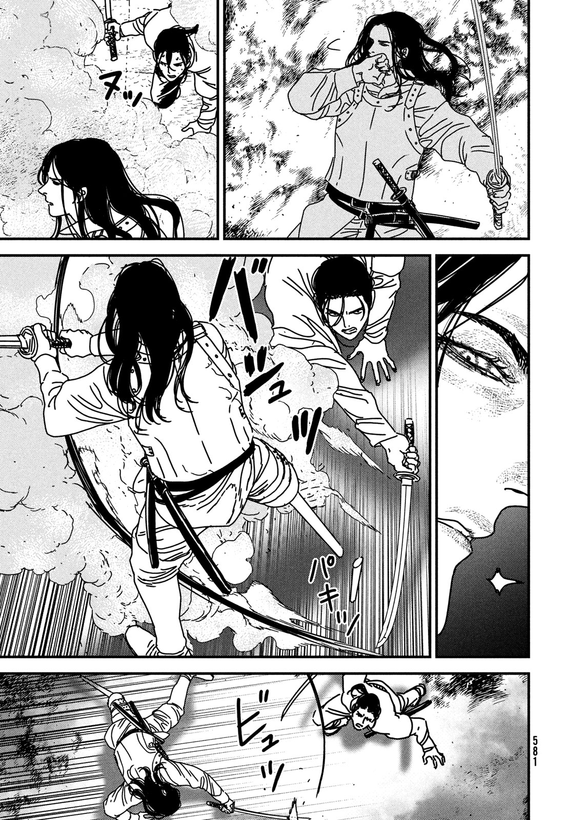 Issak Chap 92 - Next Chap 93