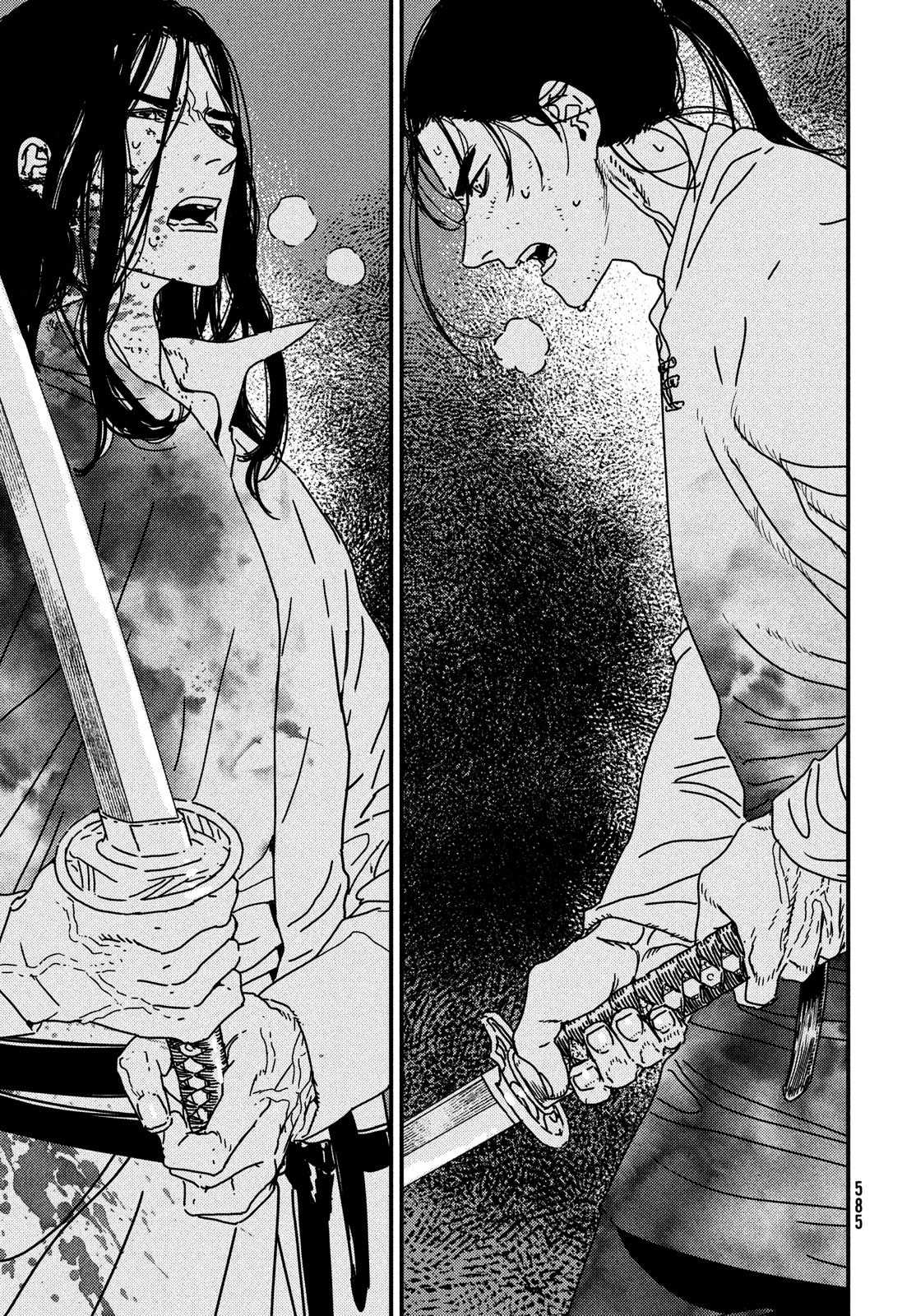 Issak Chap 97 - Next Chap 98