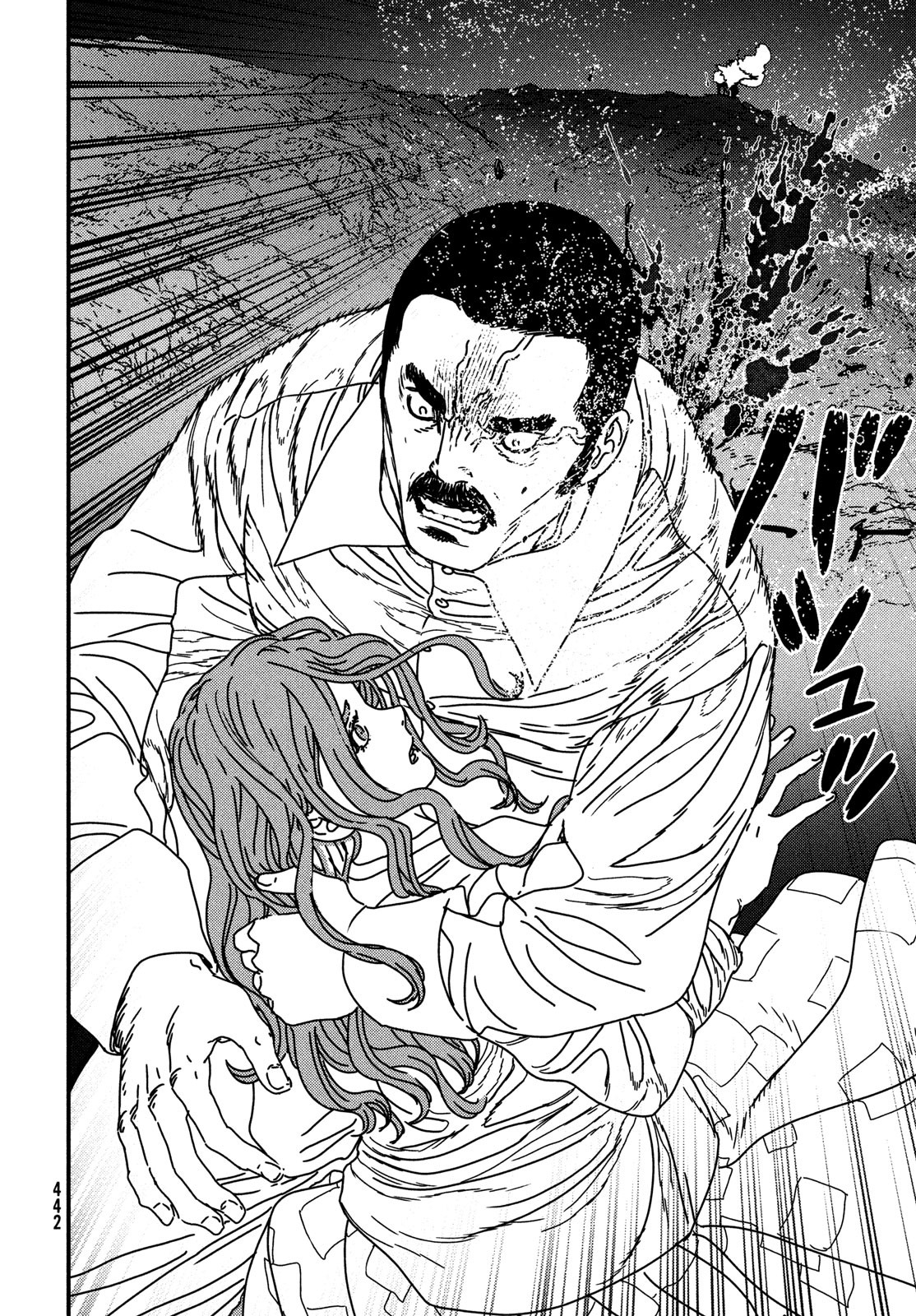 Issak Chap 95 - Next Chap 96