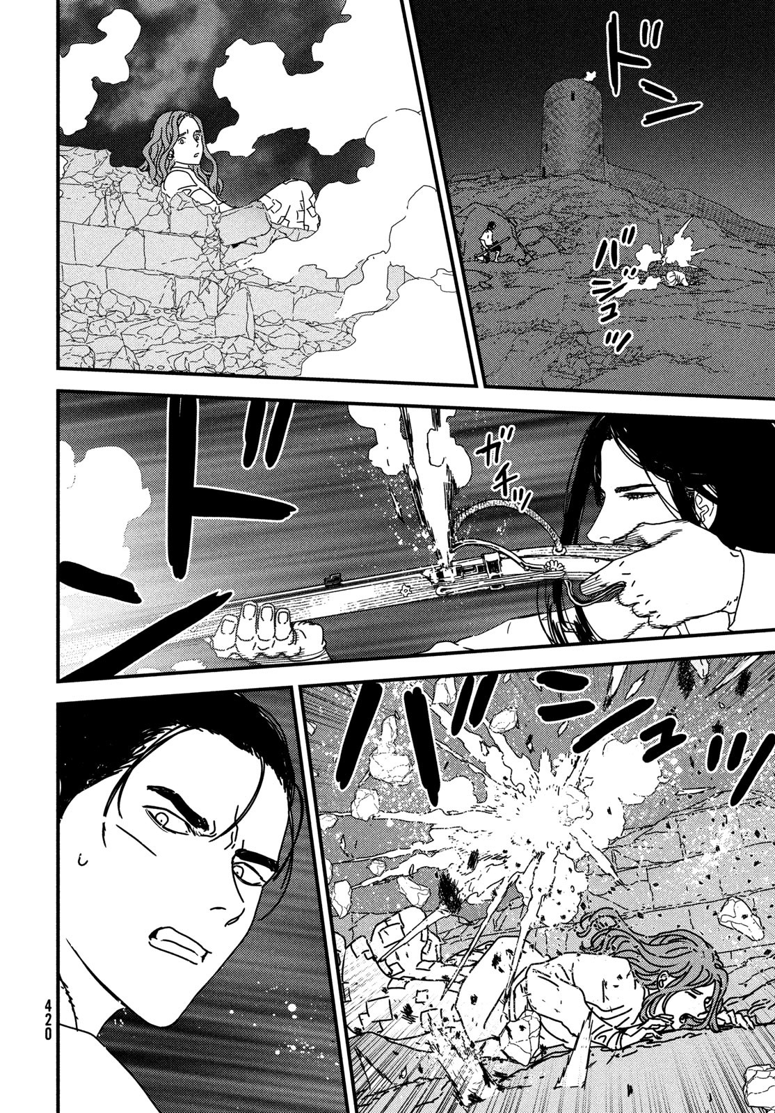 Issak Chap 96 - Next Chap 97