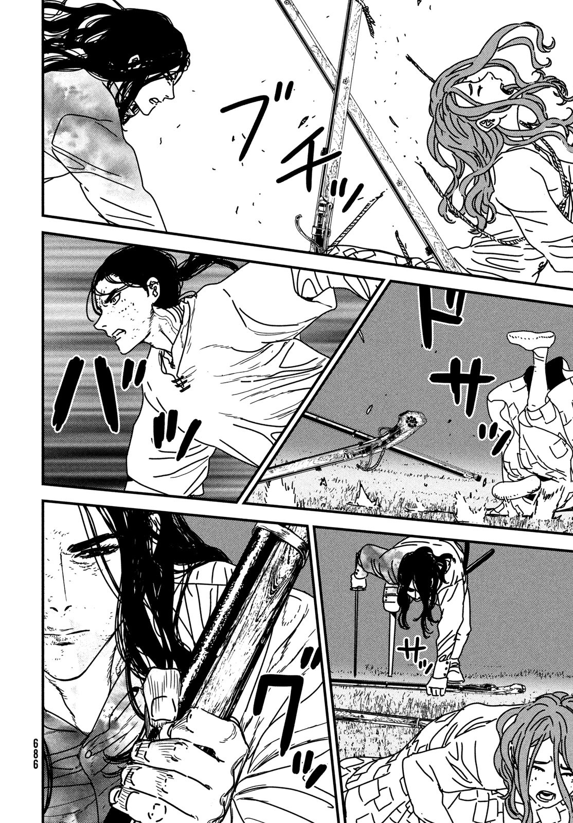 Issak Chap 98 - Next Chap 99