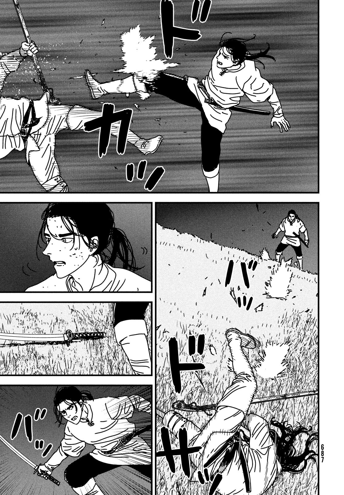 Issak Chap 98 - Next Chap 99