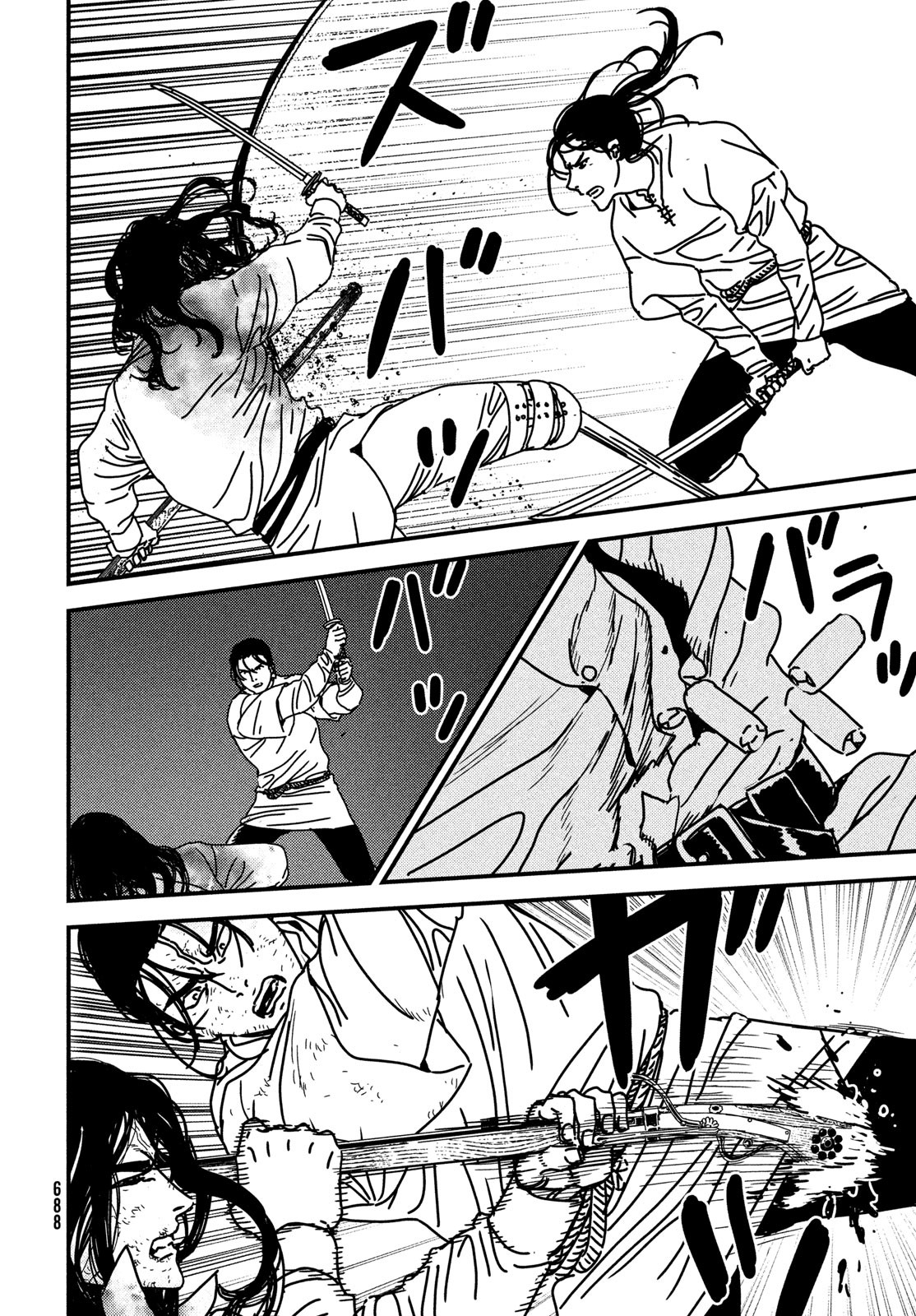 Issak Chap 98 - Next Chap 99