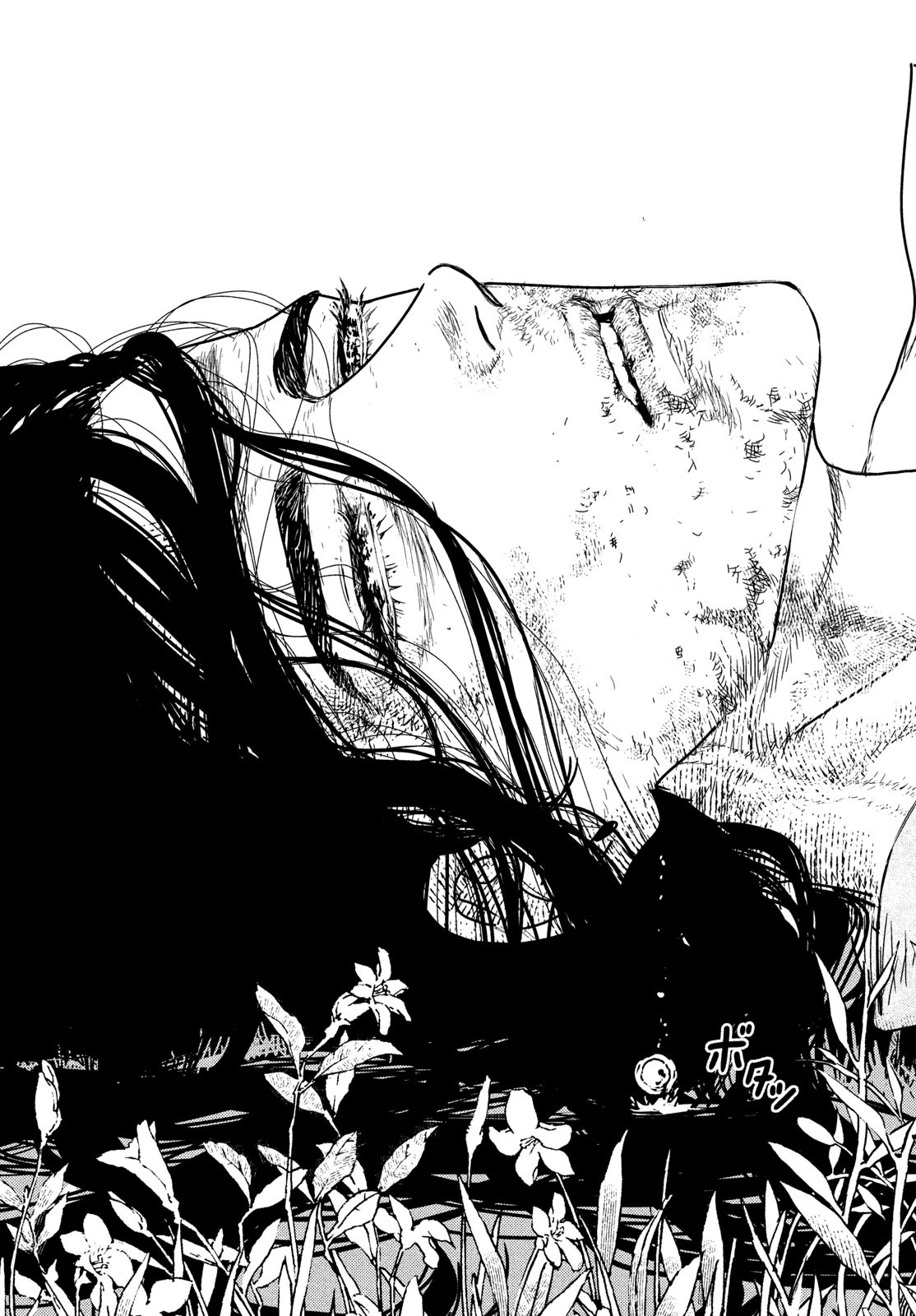 Issak Chap 98 - Next Chap 99