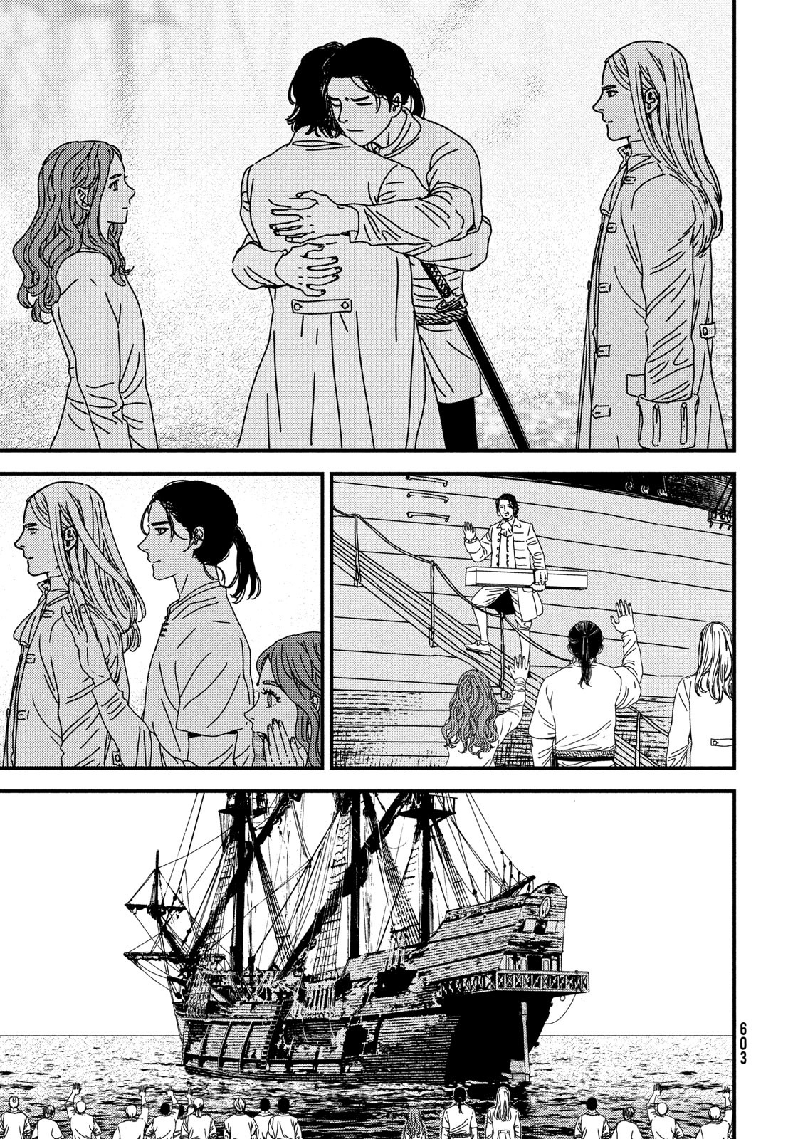 Issak Chap 99 - Next Chap 100