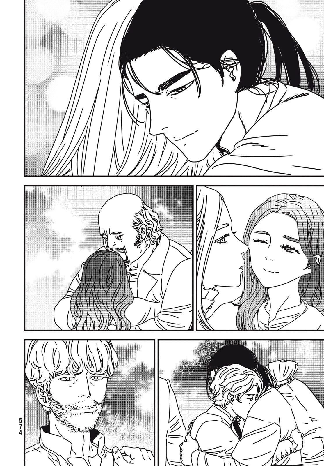 Issak Chap 100 - Next Chap 101