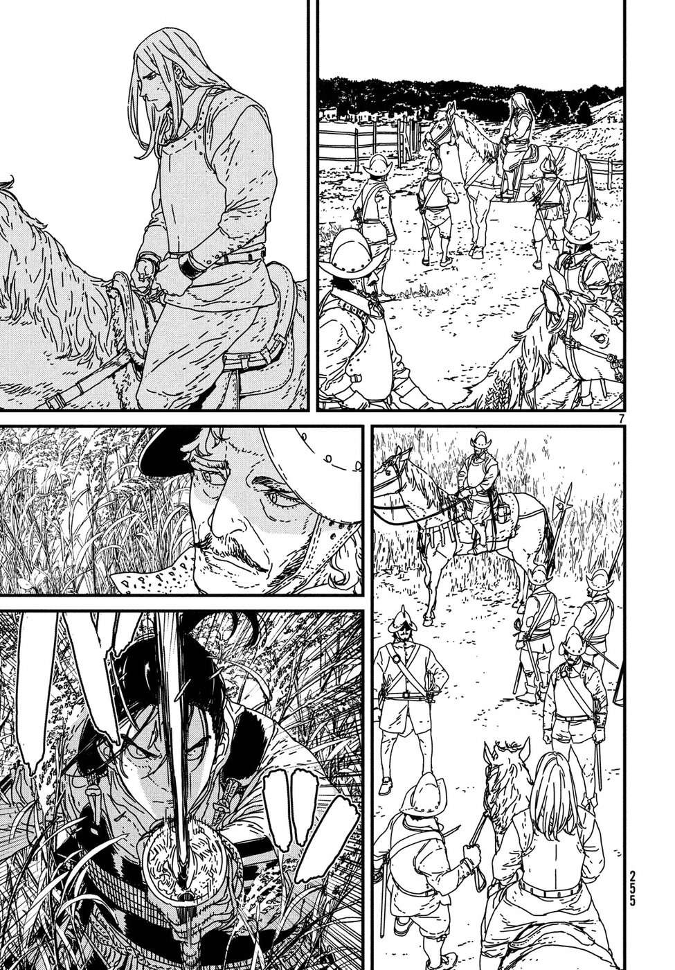 Issak Chap 17 - Next Chap 18