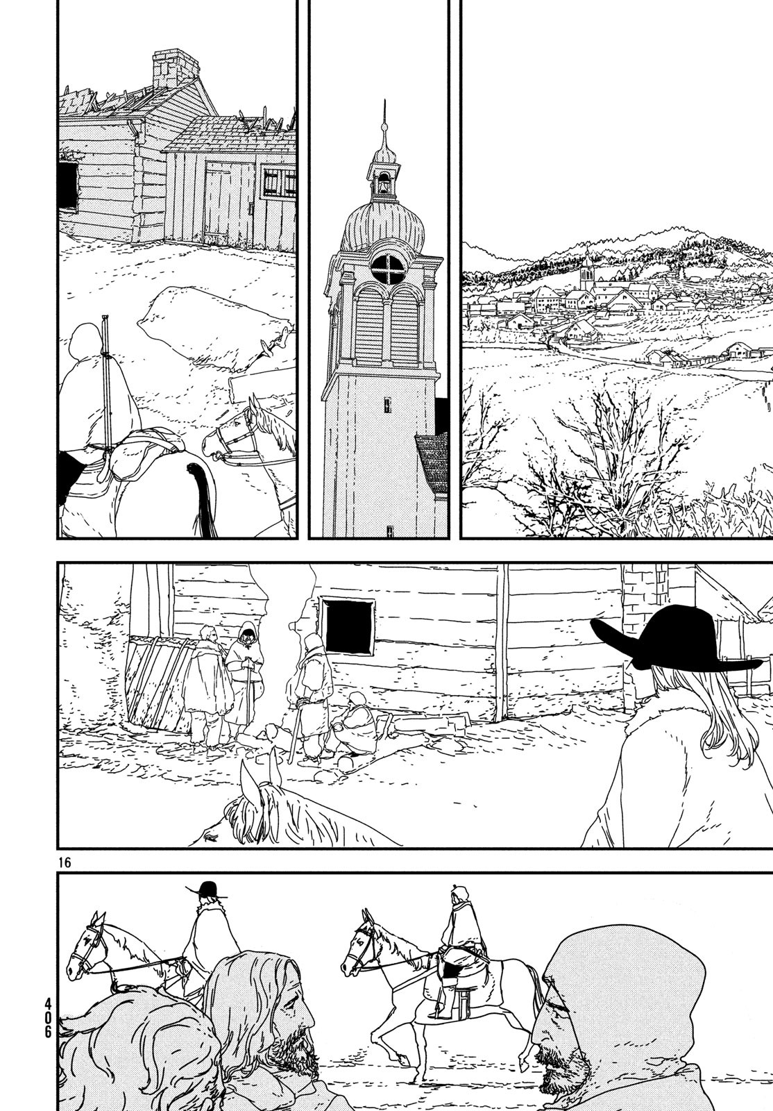 Issak Chap 23 - Next Chap 24
