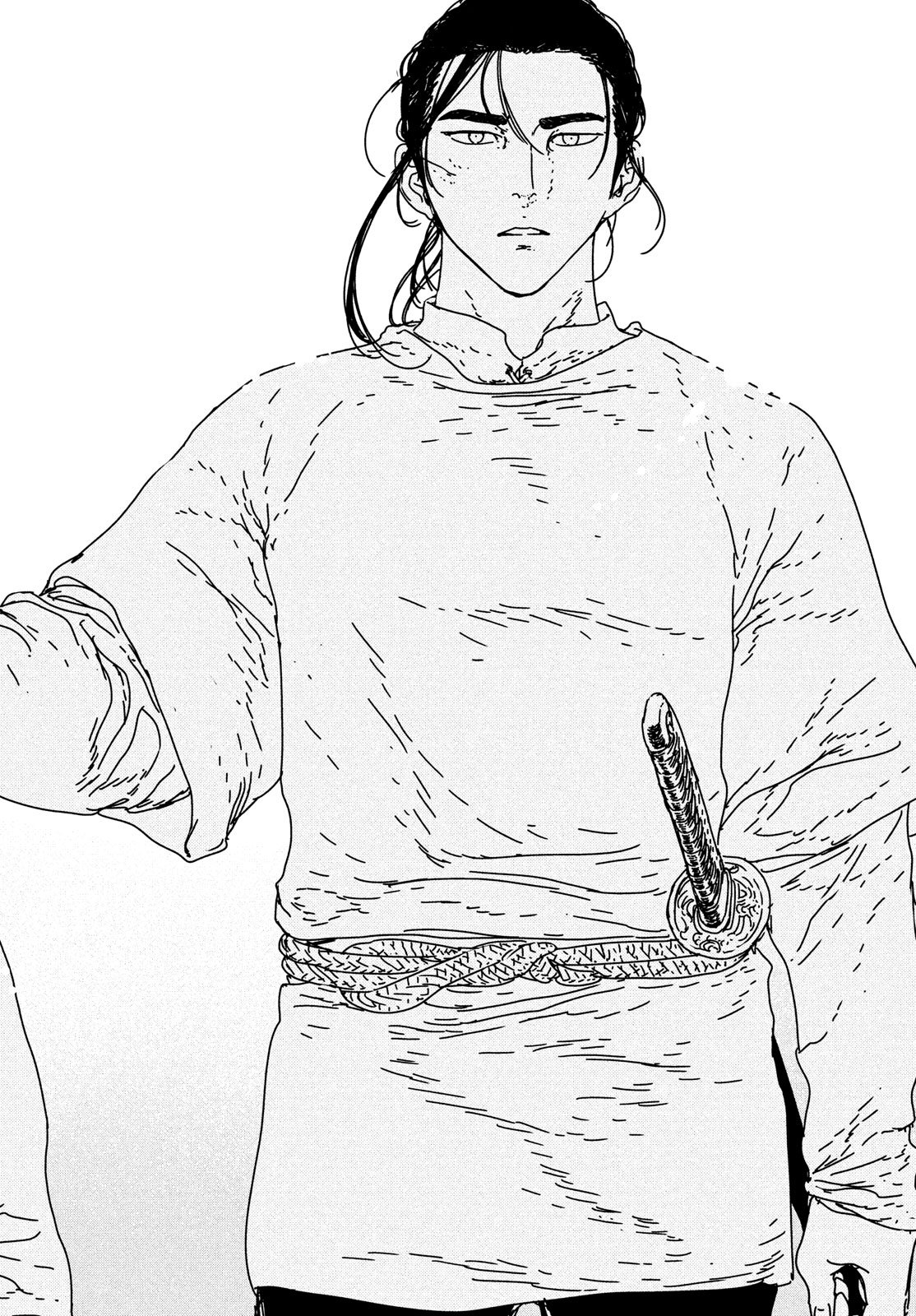 Issak Chap 22 - Next Chap 23
