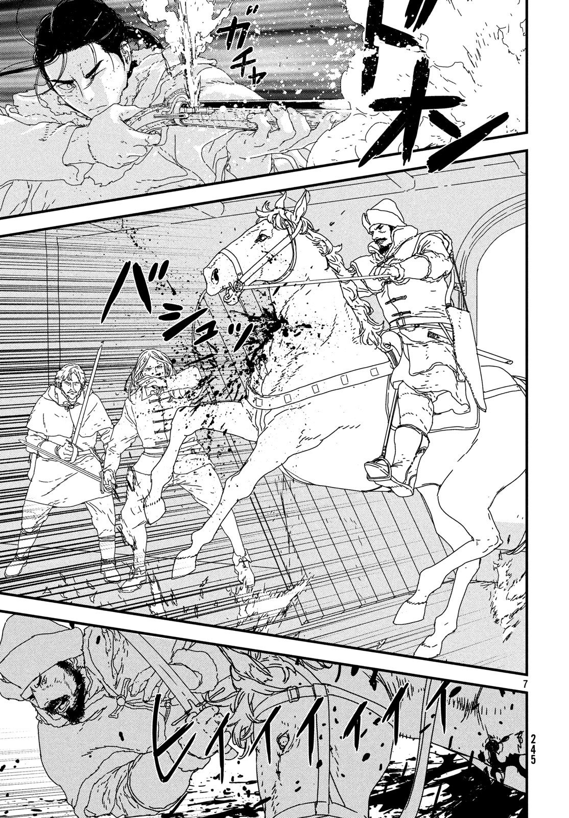 Issak Chap 27 - Next Chap 28