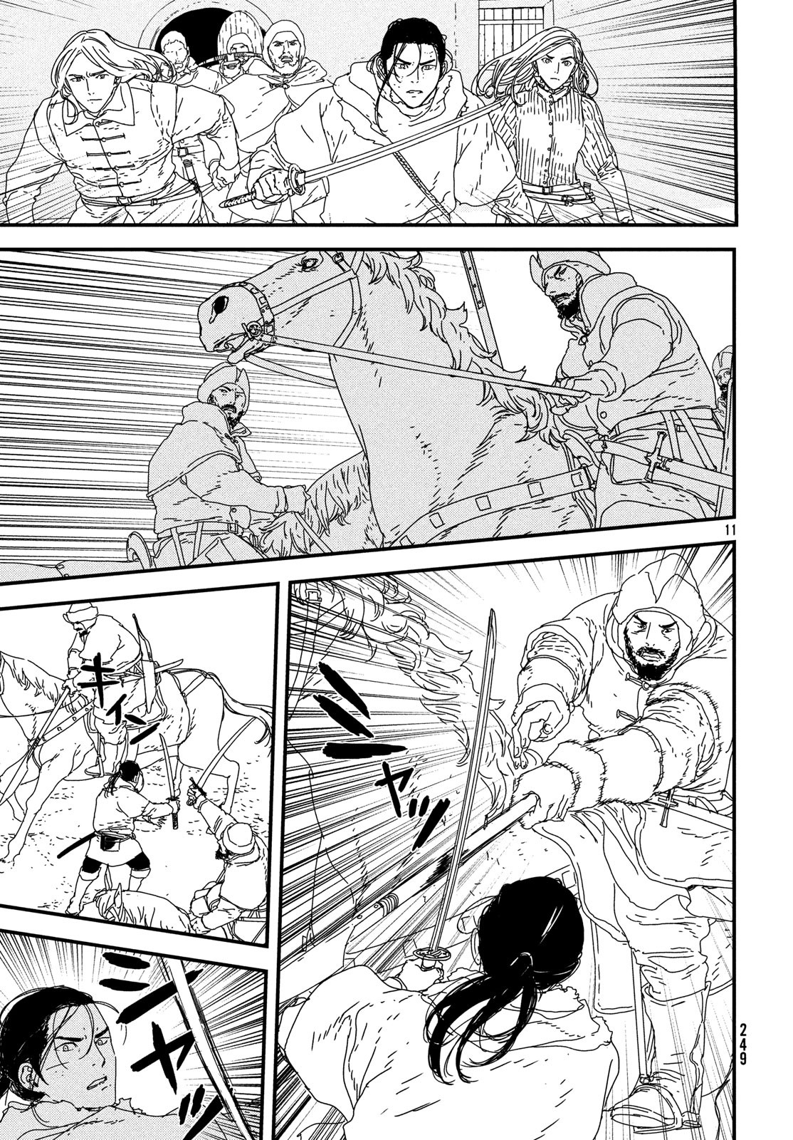 Issak Chap 27 - Next Chap 28