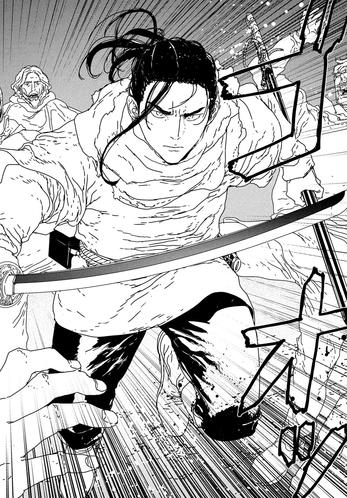 Issak Chap 25 - Next Chap 26
