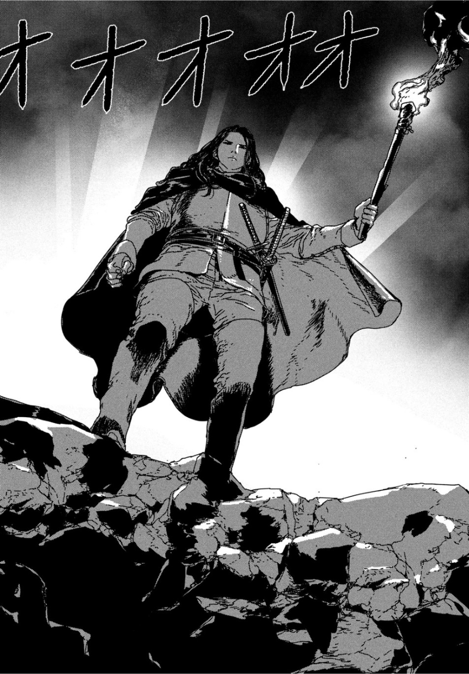 Issak Chap 33 - Next Chap 34