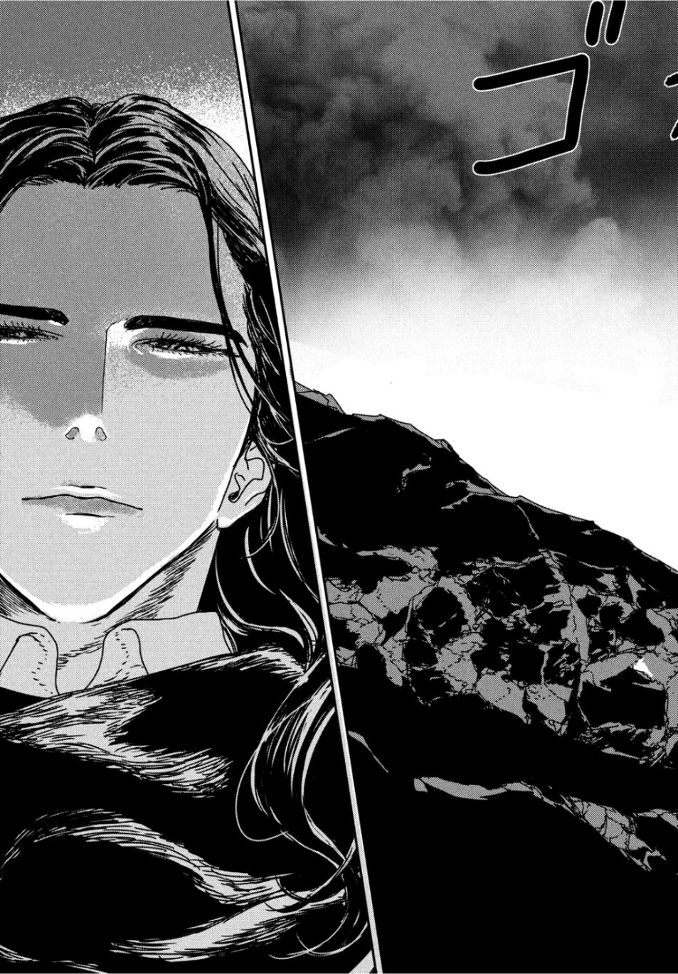 Issak Chap 33 - Next Chap 34