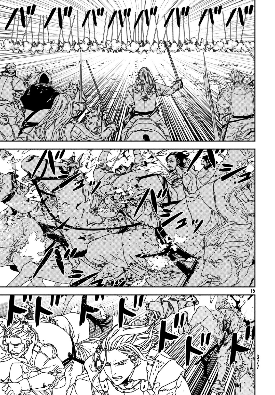 Issak Chap 30 - Next Chap 31
