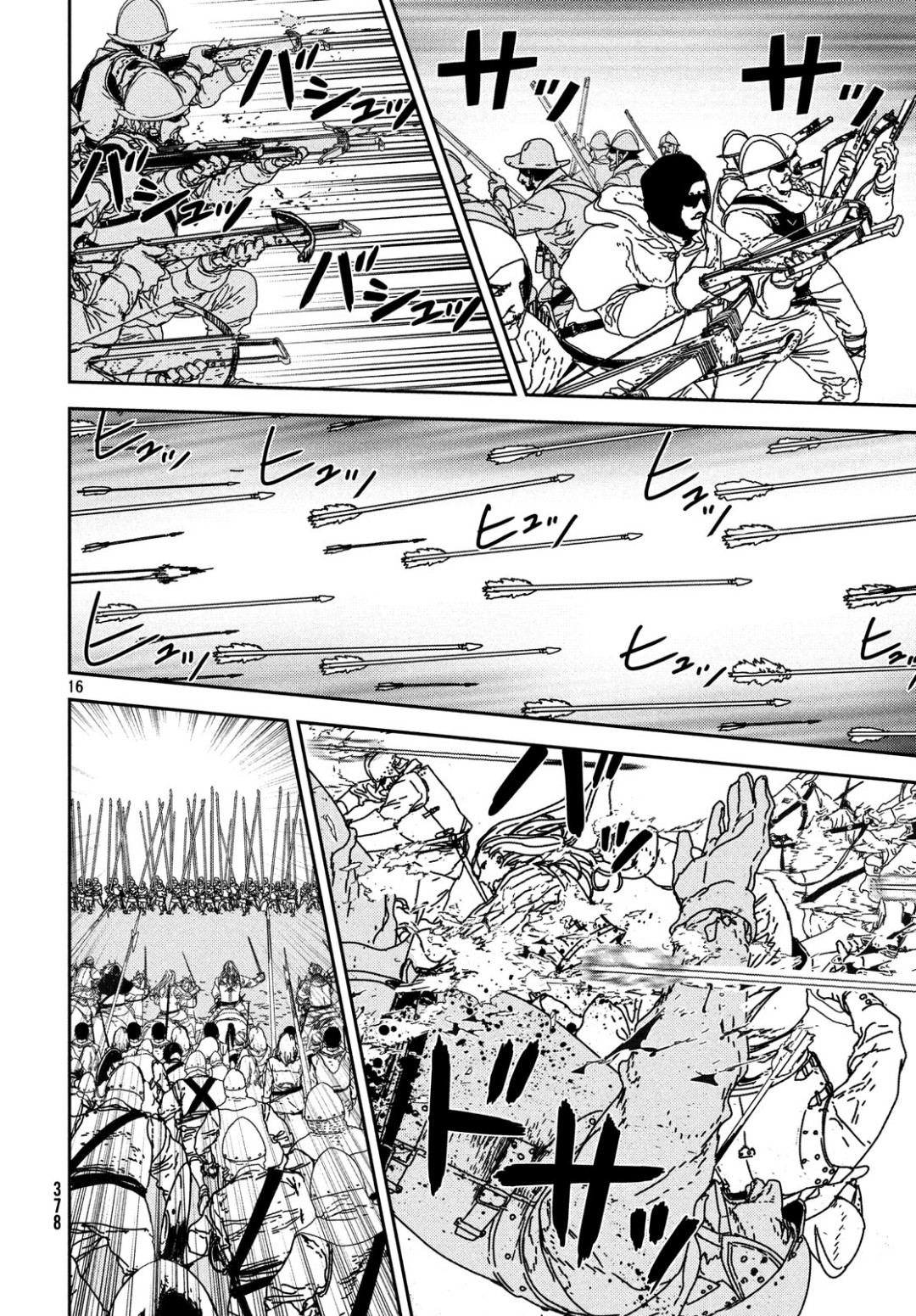 Issak Chap 30 - Next Chap 31
