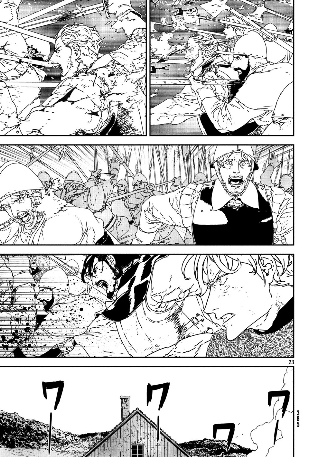 Issak Chap 30 - Next Chap 31