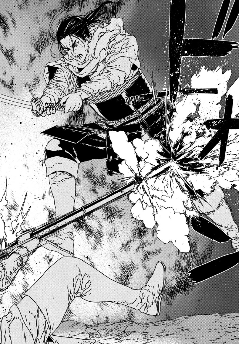 Issak Chap 34 - Next Chap 35