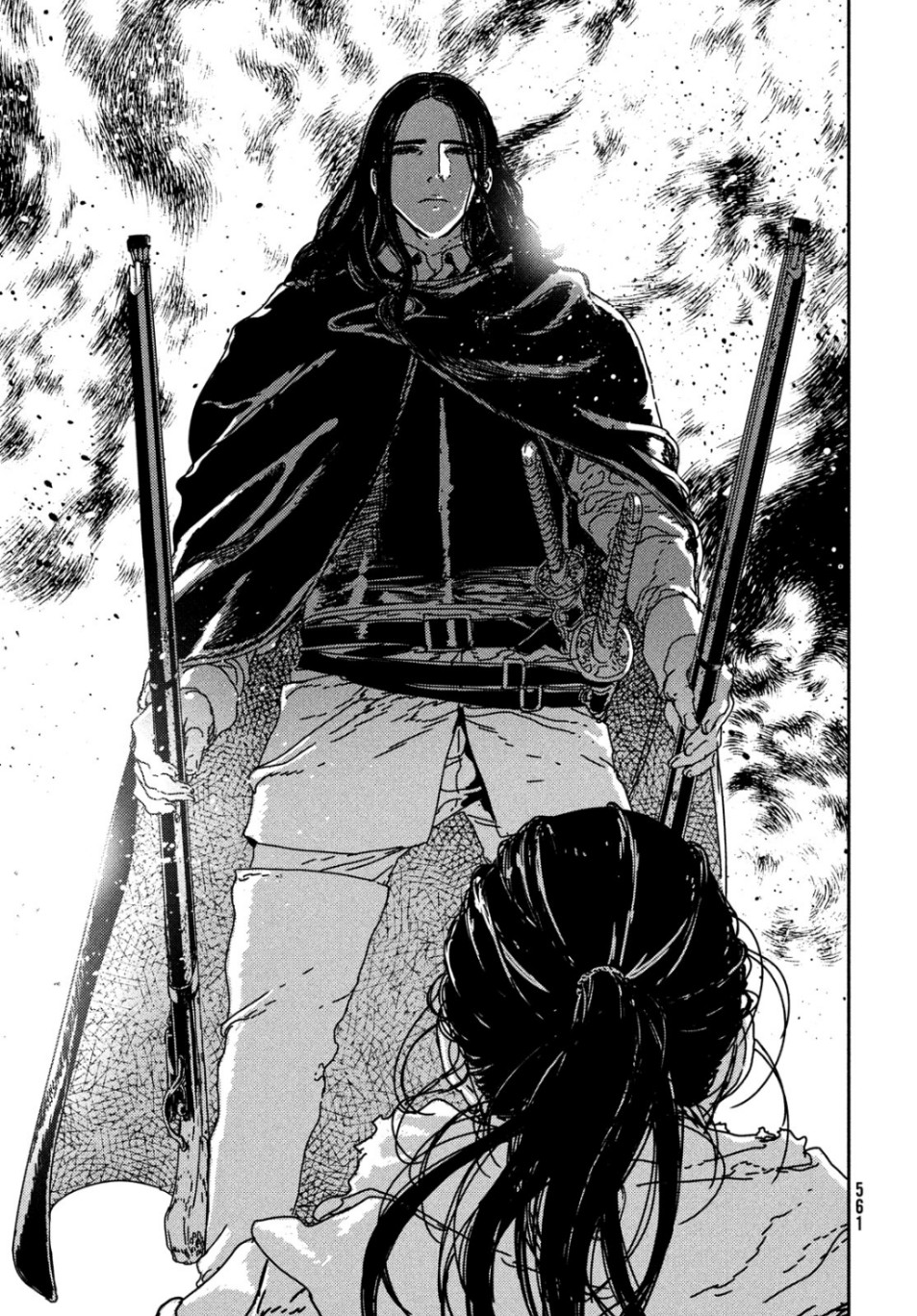 Issak Chap 34 - Next Chap 35