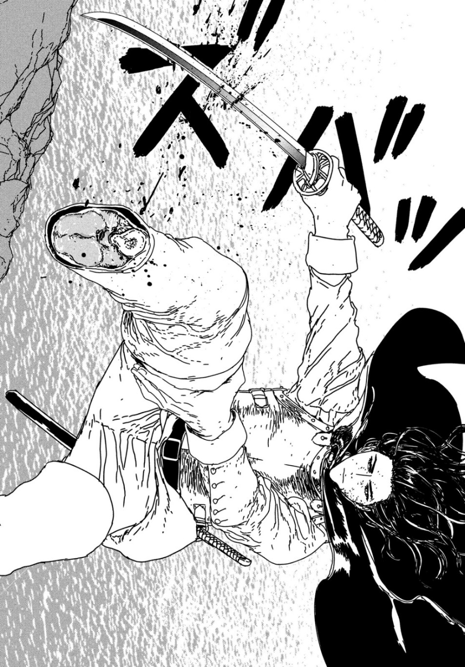 Issak Chap 34 - Next Chap 35