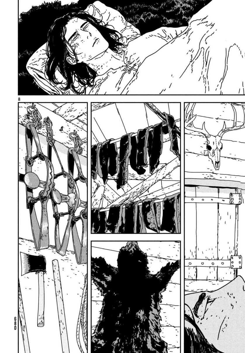 Issak Chap 35 - Next Chap 36