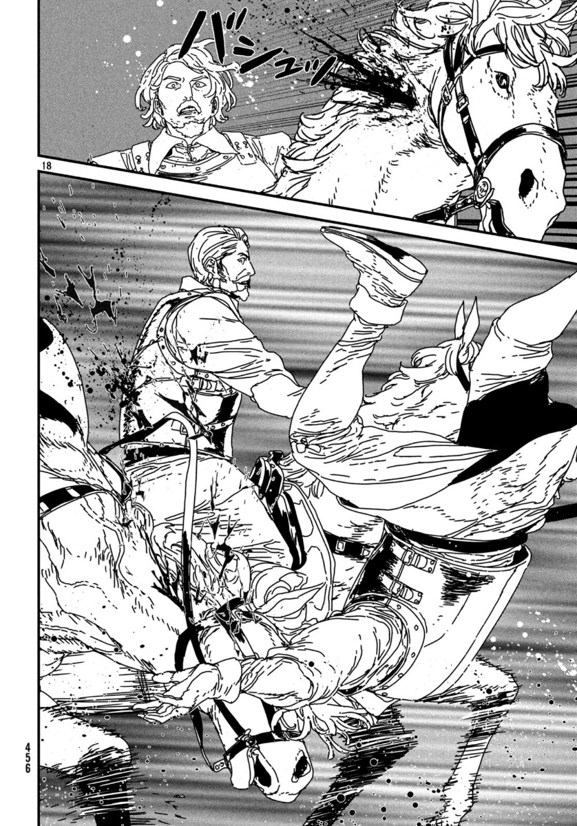 Issak Chap 39 - Next Chap 40