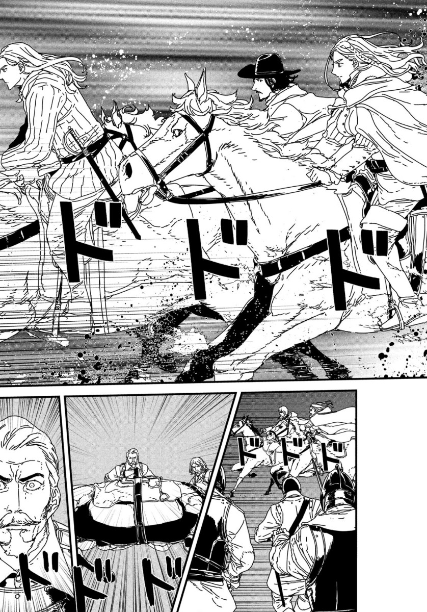 Issak Chap 39 - Next Chap 40