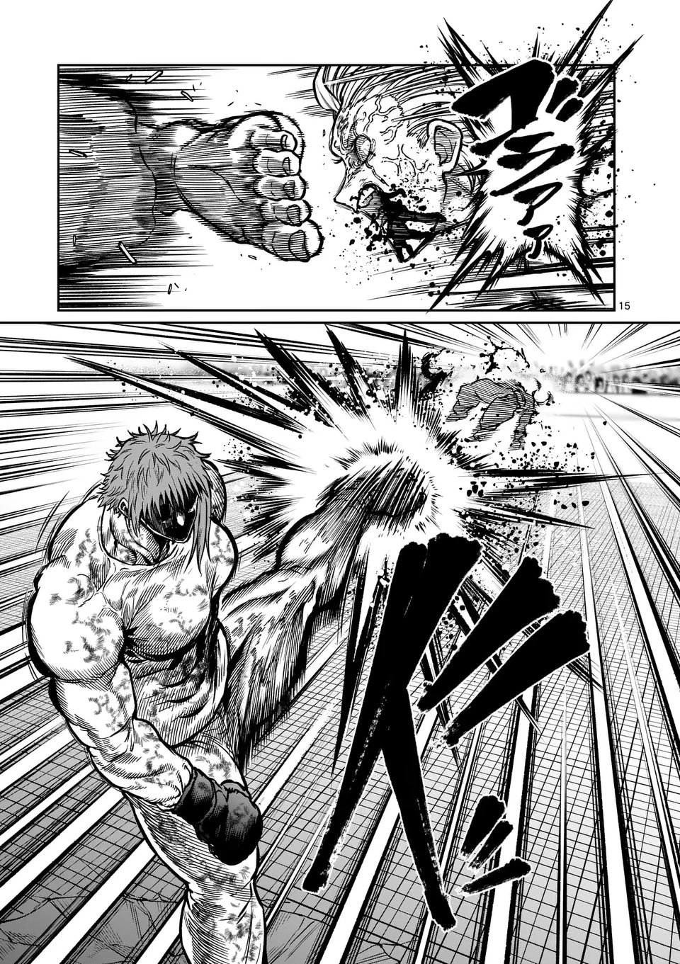 一勝千金 Chap 60 - Next Chap 61