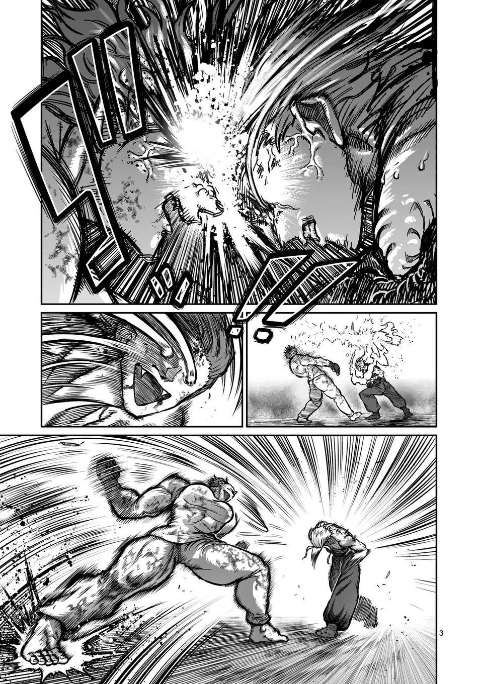 一勝千金 Chap 60 - Next Chap 61