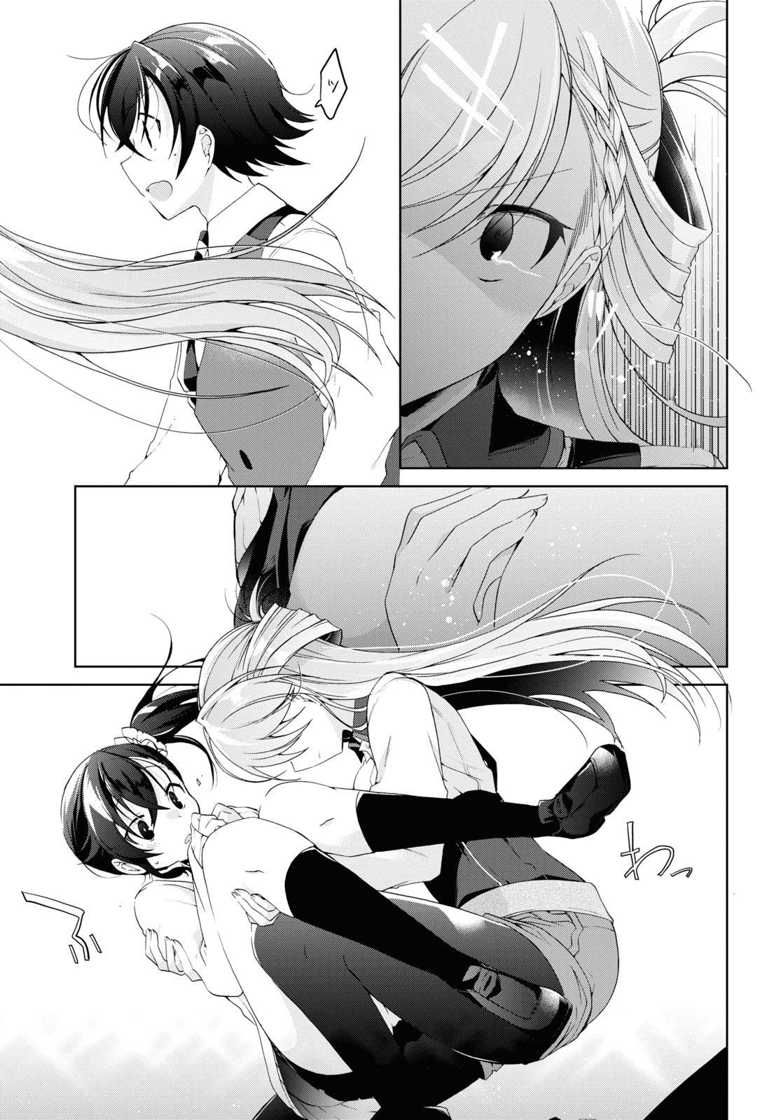 Isshiki-san wa Koi o Shiritai. Chap 8 - Next Chap 9