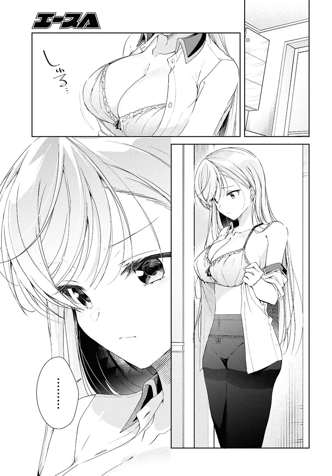 Isshiki-san wa Koi o Shiritai. Chap 49 - Next Chap 50