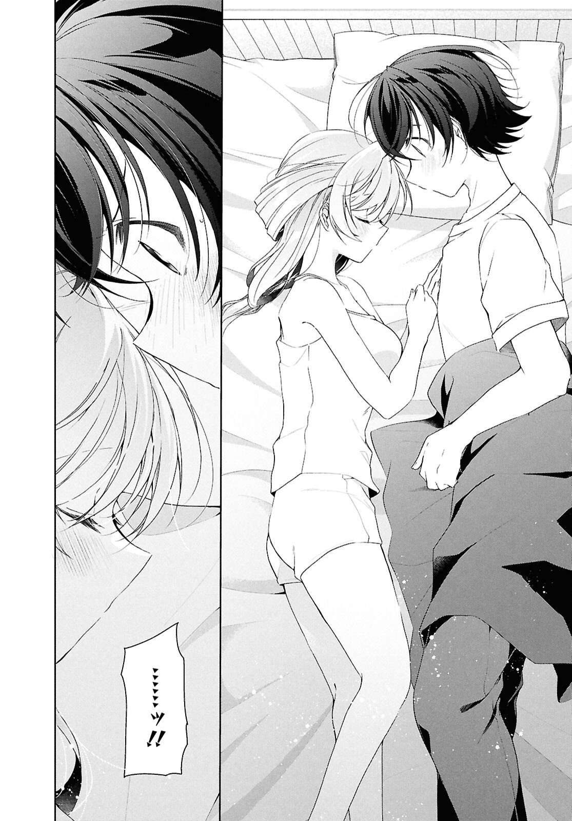 Isshiki-san wa Koi o Shiritai. Chap 49.2 - Next Chap 50.2