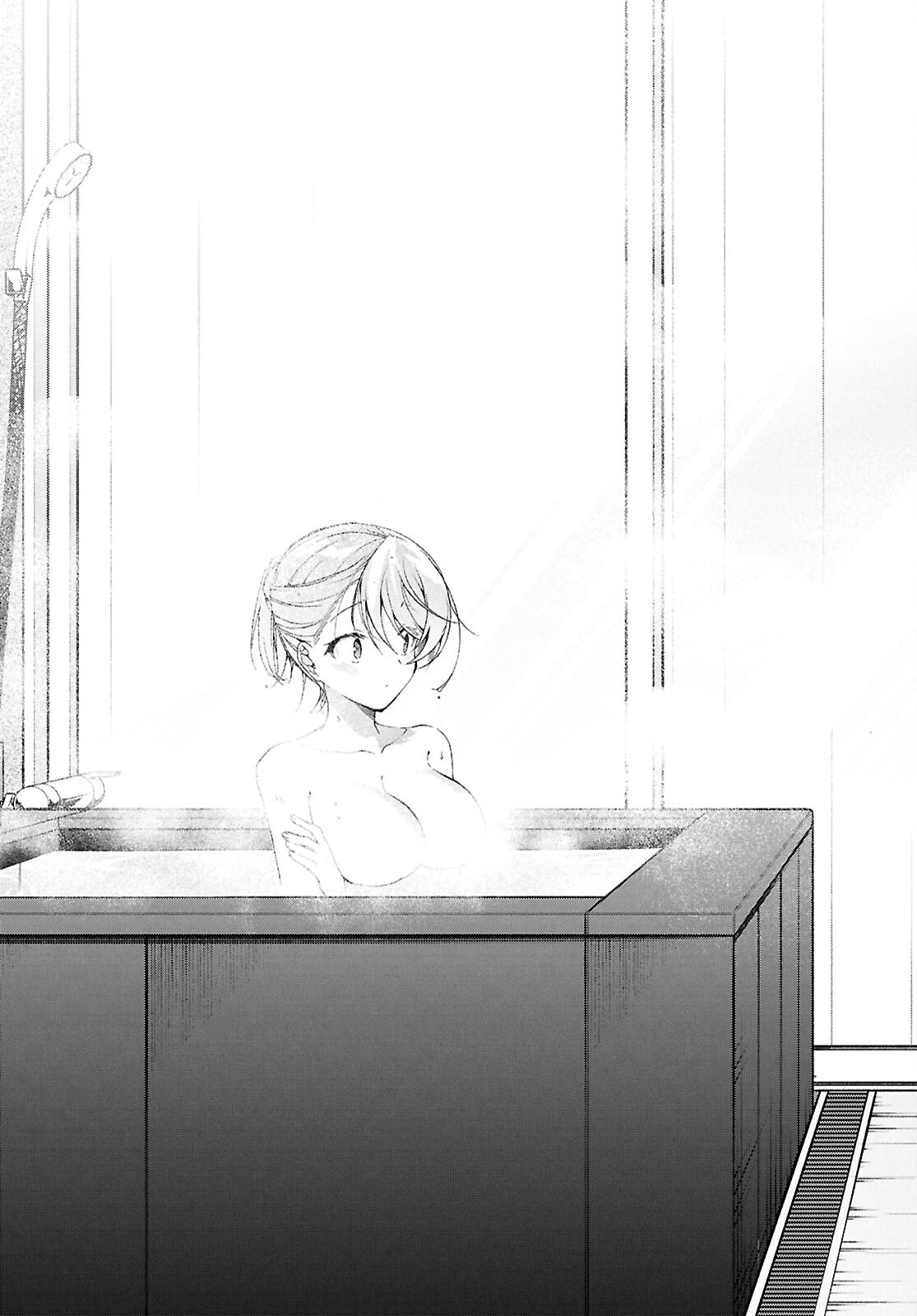 Isshiki-san wa Koi o Shiritai. Chap 42 - Next Chap 43