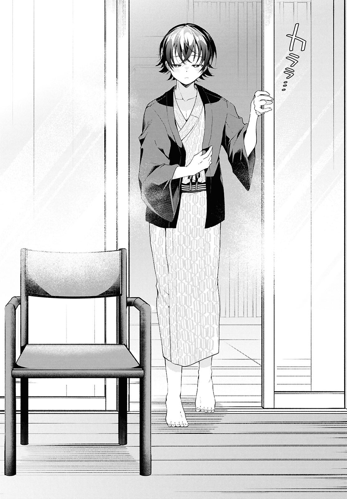 Isshiki-san wa Koi o Shiritai. Chap 42 - Next Chap 43