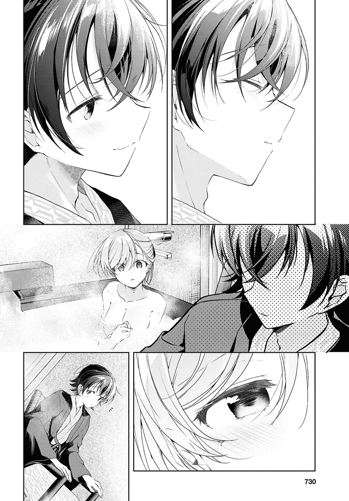 Isshiki-san wa Koi o Shiritai. Chap 42 - Next Chap 43