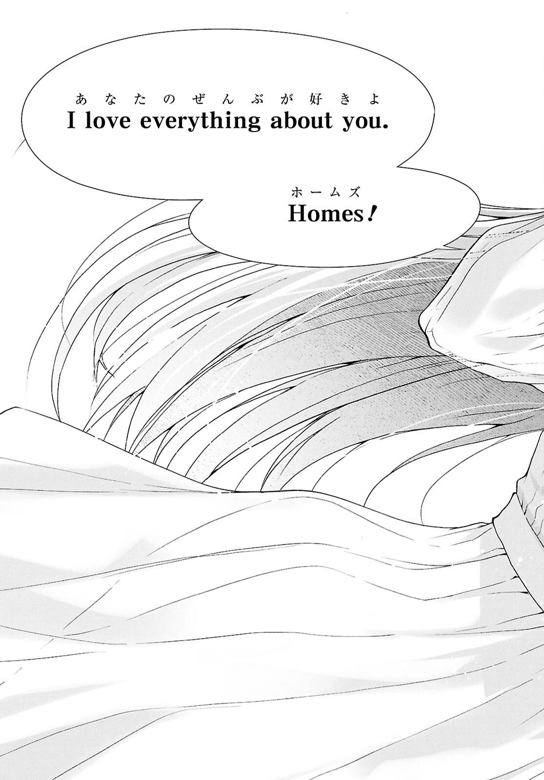 Isshiki-san wa Koi o Shiritai. Chap 42 - Next Chap 43