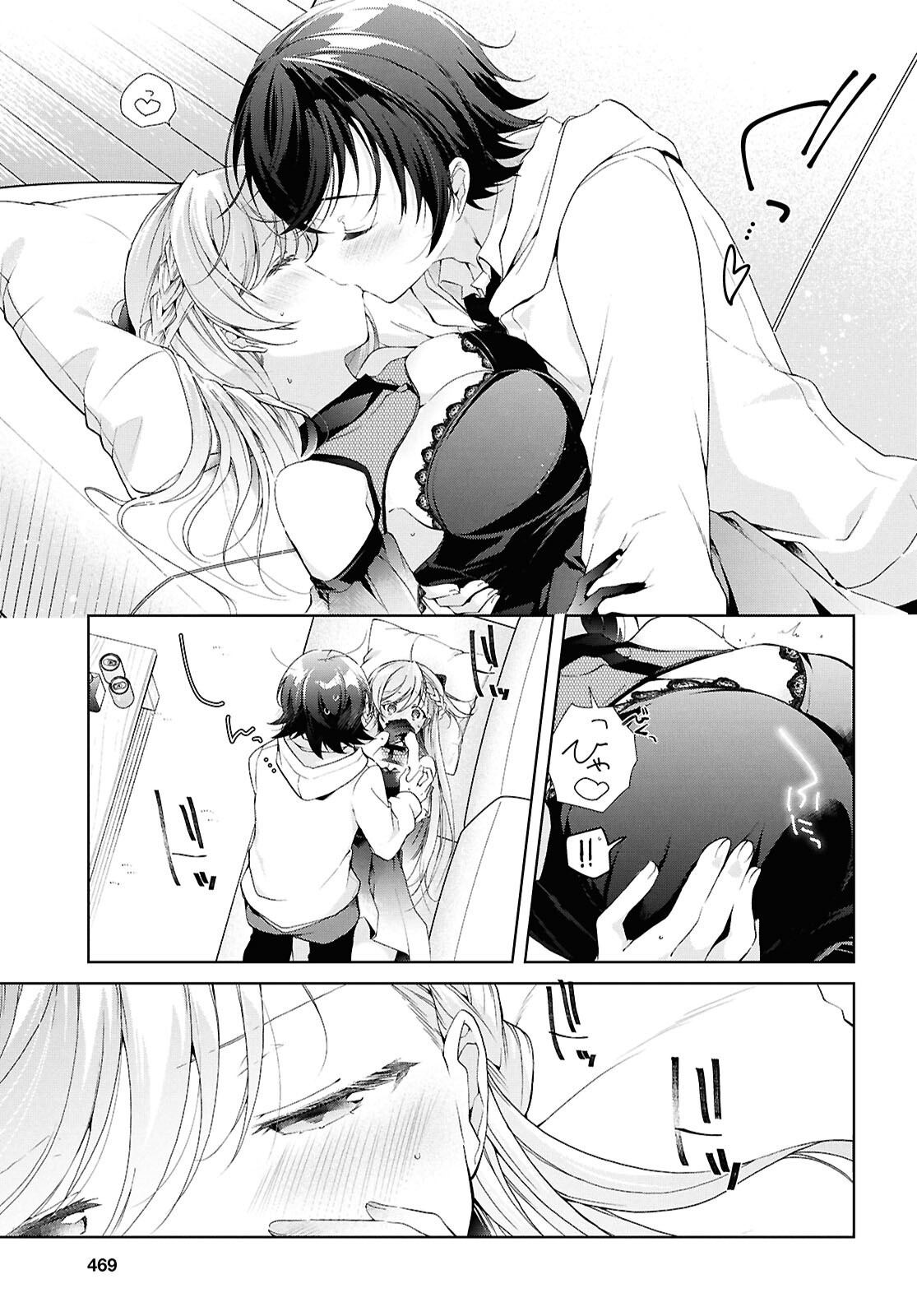 Isshiki-san wa Koi o Shiritai. Chap 44 - Next Chap 45