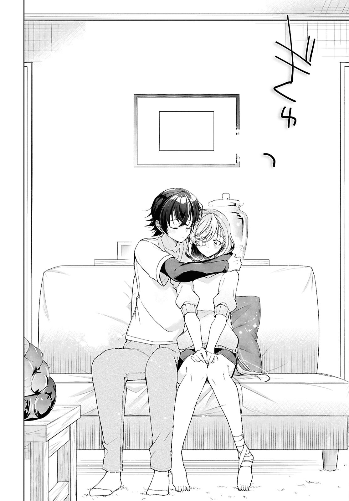 Isshiki-san wa Koi o Shiritai. Chap 45.2 - Next Chap 46.2