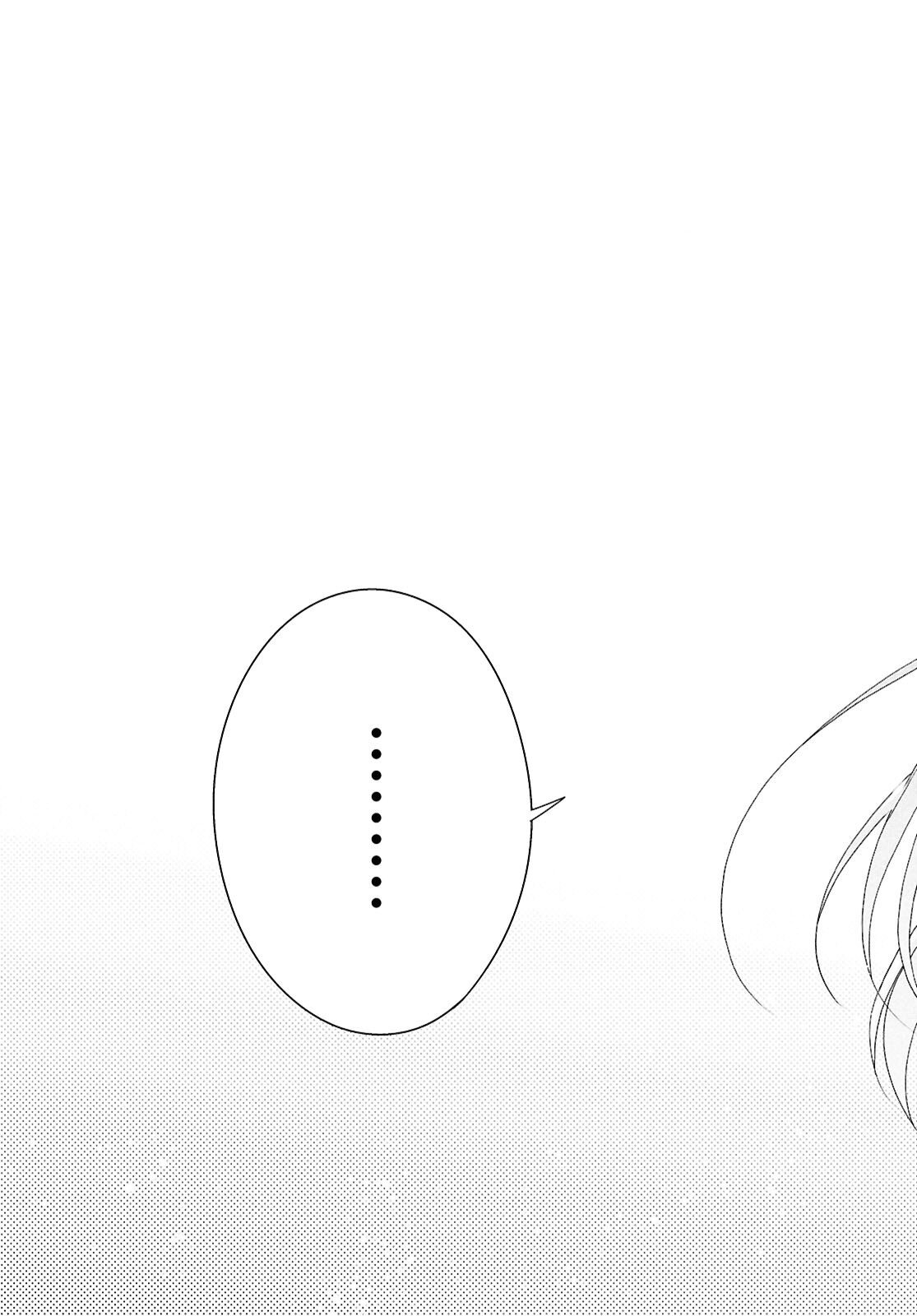 Isshiki-san wa Koi o Shiritai. Chap 46 - Next Chap 47