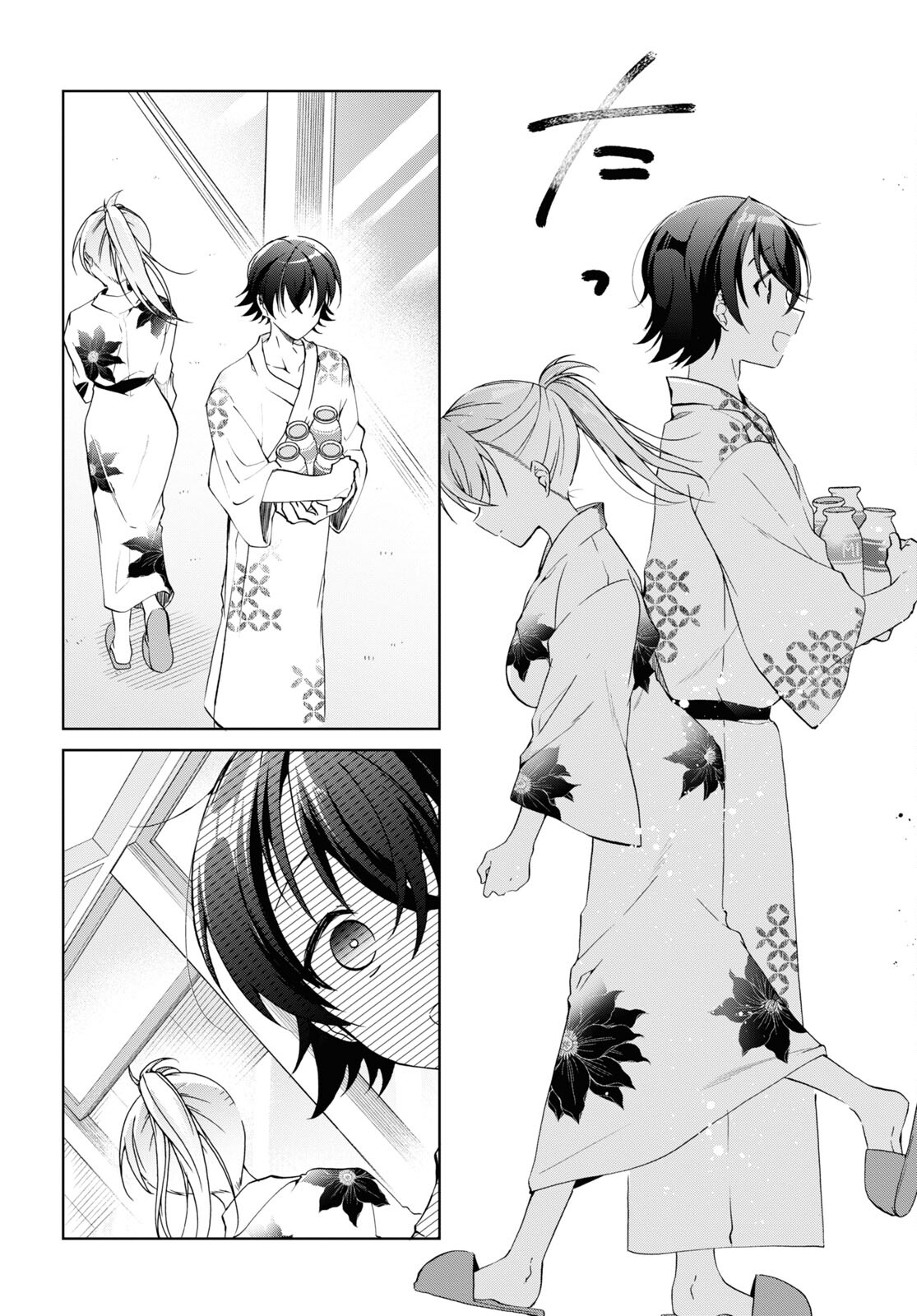 Isshiki-san wa Koi o Shiritai. Chap 19 - Next Chap 20