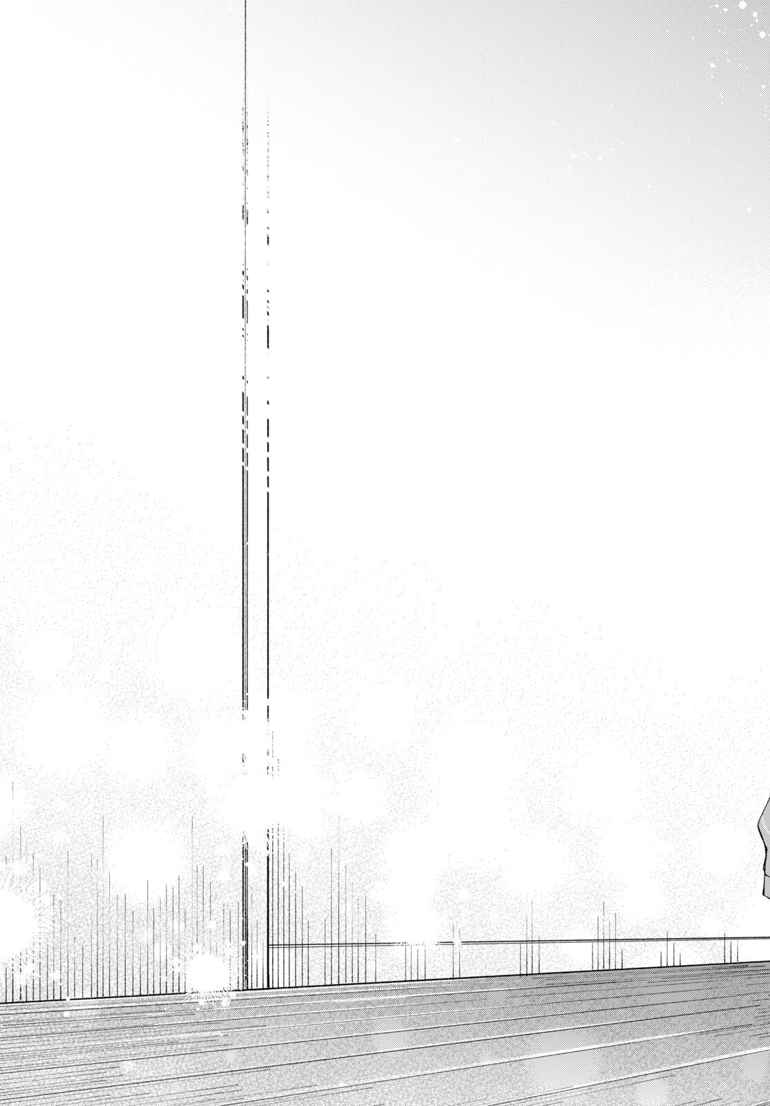 Isshiki-san wa Koi o Shiritai. Chap 17 - Next Chap 18