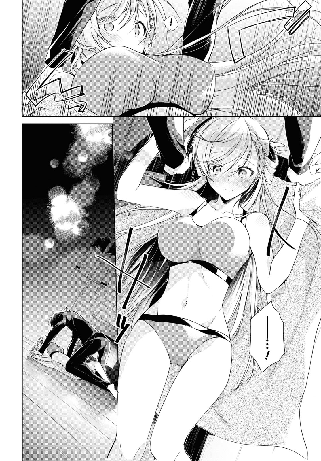 Isshiki-san wa Koi o Shiritai. Chap 20 - Next Chap 21