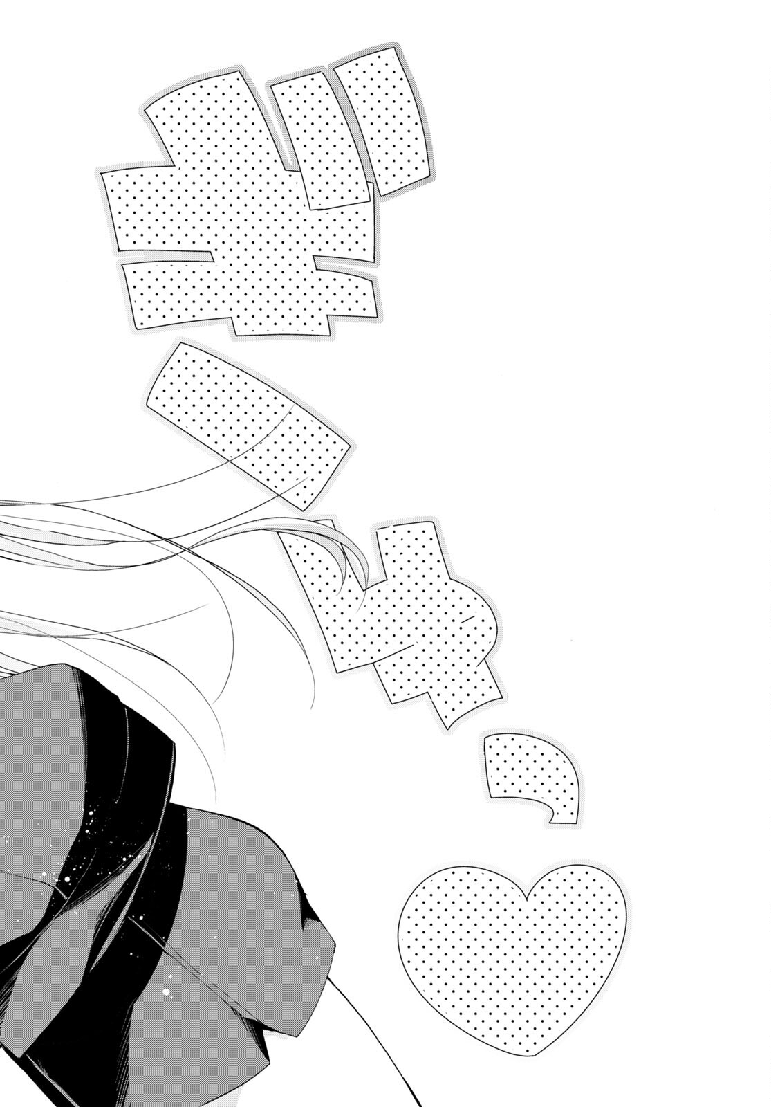 Isshiki-san wa Koi o Shiritai. Chap 25 - Next Chap 26