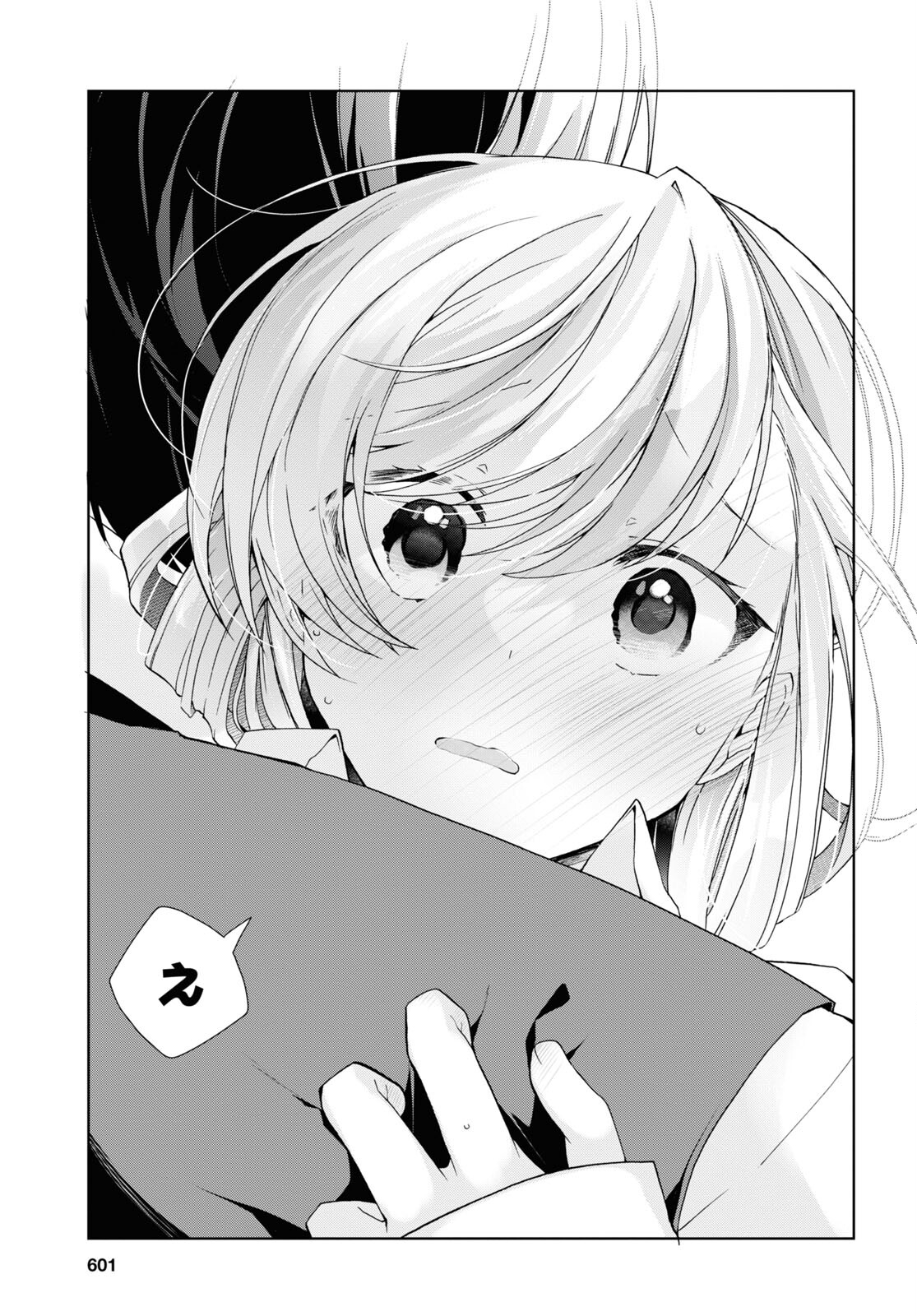 Isshiki-san wa Koi o Shiritai. Chap 30.2 - Next Chap 31.2