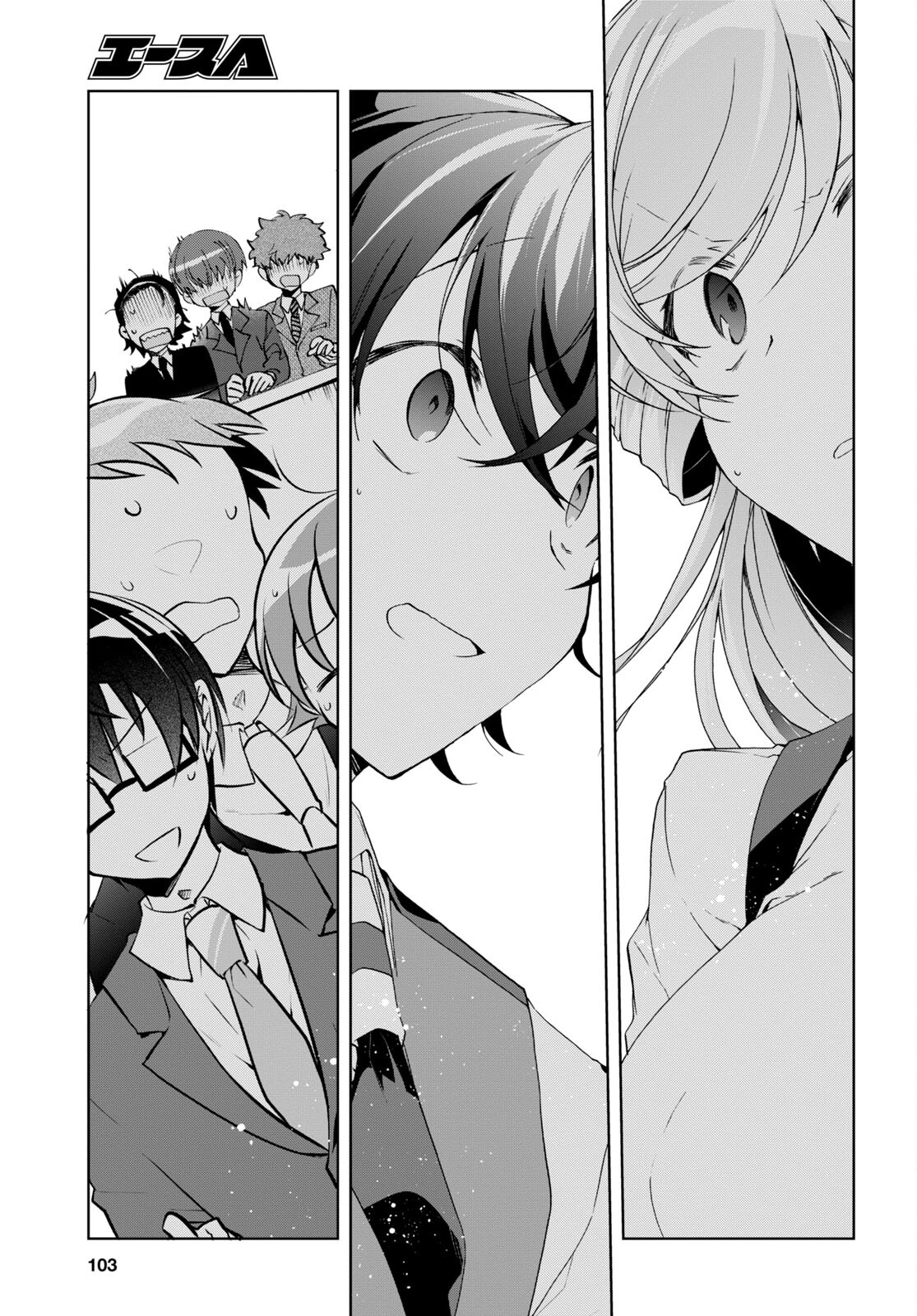Isshiki-san wa Koi o Shiritai. Chap 31 - Next Chap 32