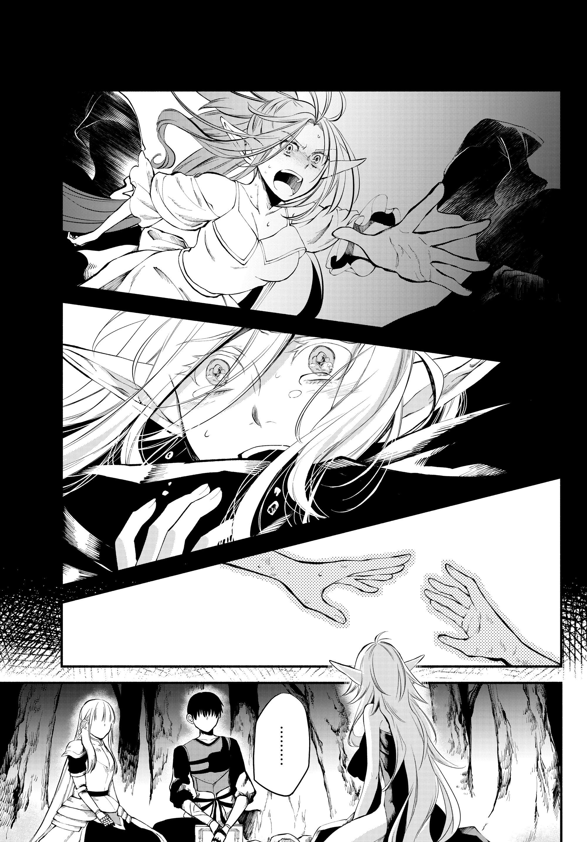 Isekai Munchkin -HP 1 no Mama de Saikyou Saisoku Dungeon Kouryaku- Chap 16 - Next Chap 17