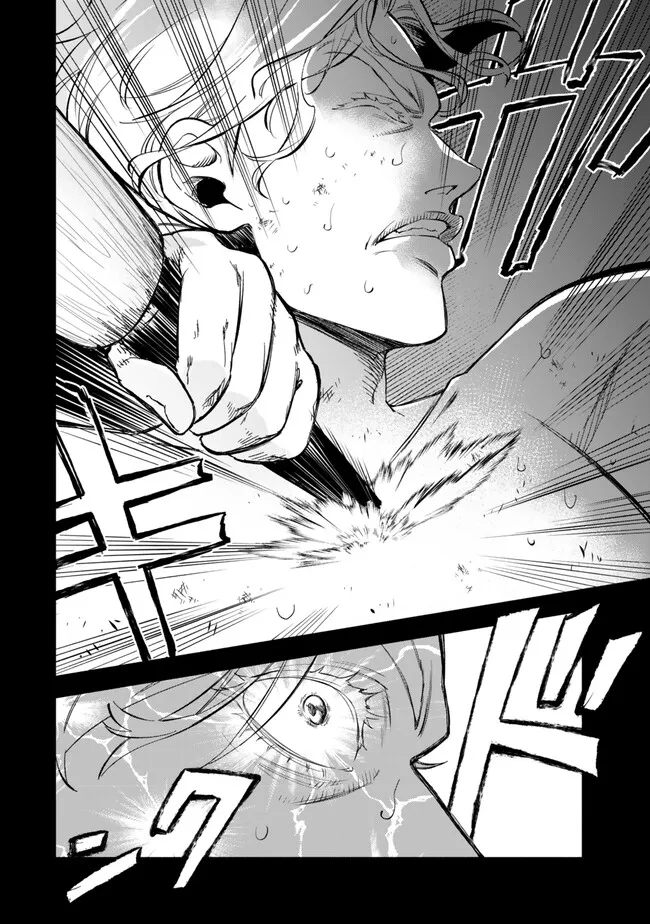 Isekai Munchkin -HP 1 no Mama de Saikyou Saisoku Dungeon Kouryaku- Chap 109 - Next Chap 110