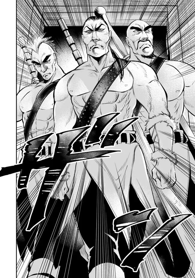 Isekai Munchkin -HP 1 no Mama de Saikyou Saisoku Dungeon Kouryaku- Chap 105 - Next Chap 106