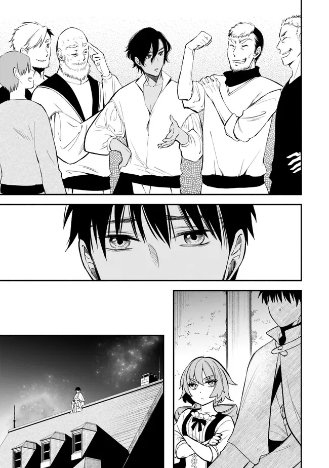 Isekai Munchkin -HP 1 no Mama de Saikyou Saisoku Dungeon Kouryaku- Chap 106 - Next Chap 107